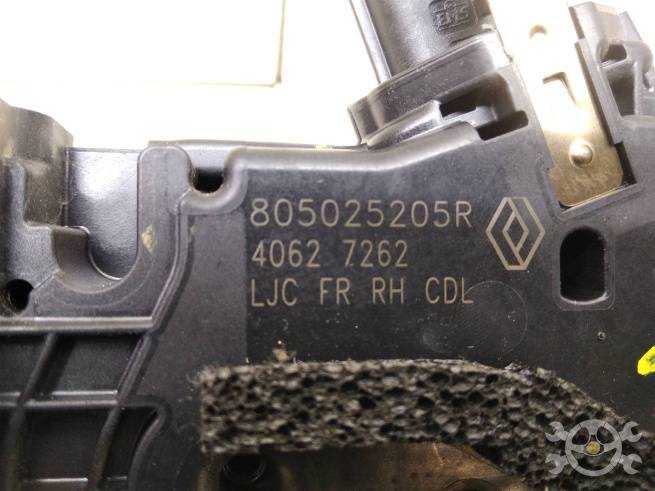  805025205R