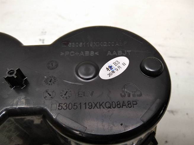  5305119XKQ