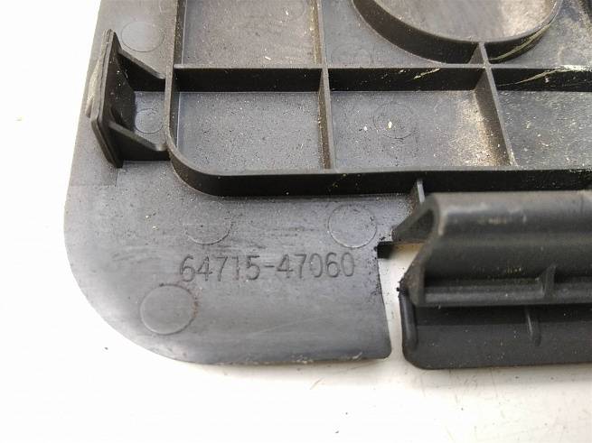  6471547060