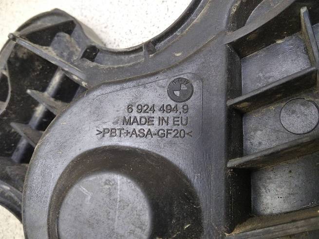  69244949