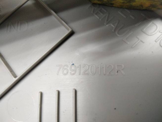  769120112R