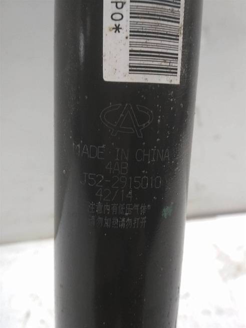  J522915010