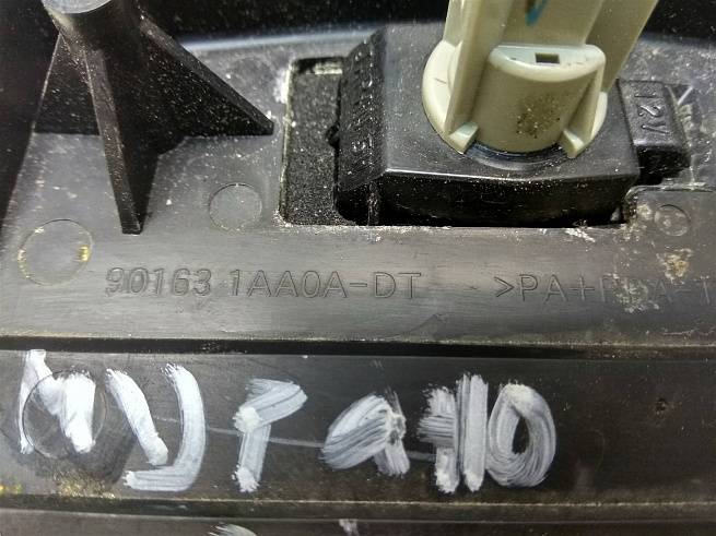  26510AR00A