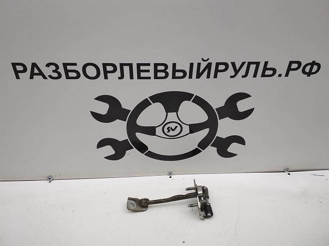  804302559R