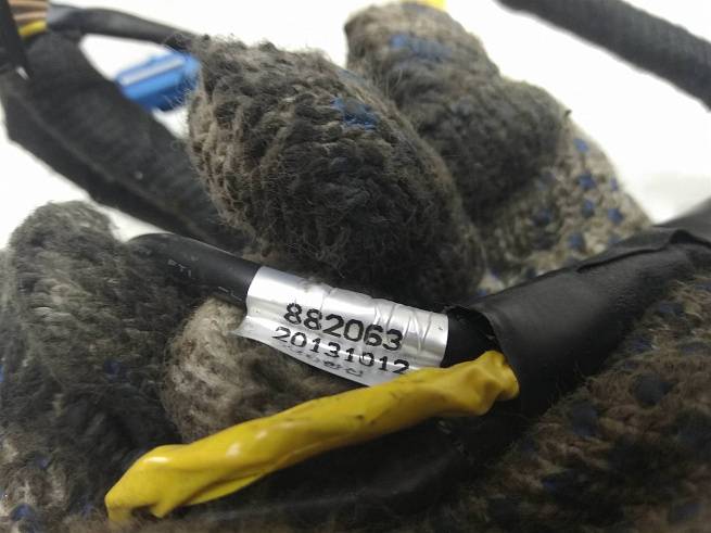  952399683