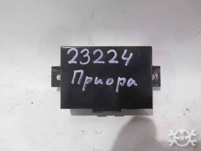  21703825010
