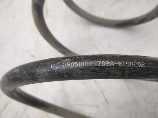  2905108XSZ08A