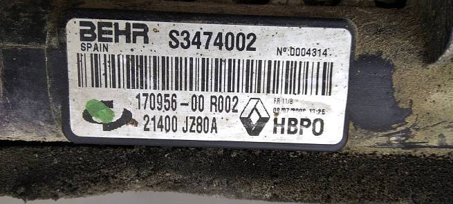  214003414R