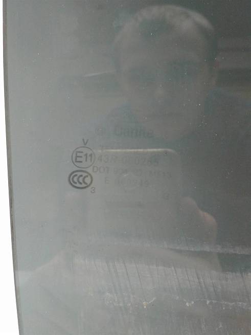 BB5Z7825712C
