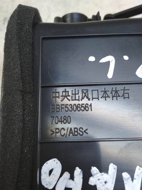  bbf5306561