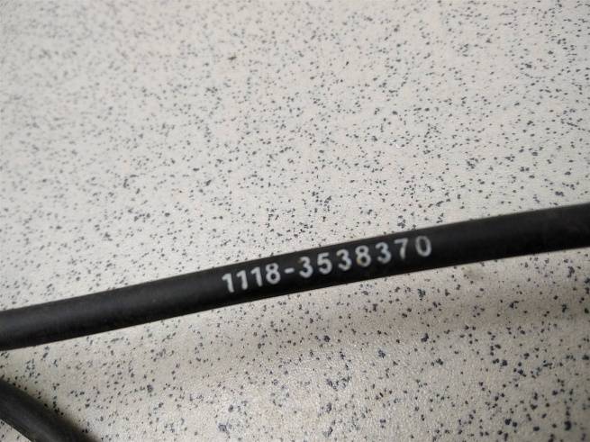  11183538370