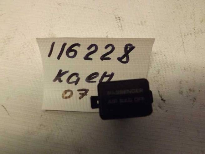  7L5919211B
