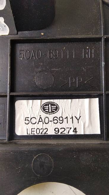  5CA069111