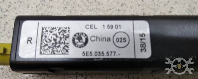  5E5035577