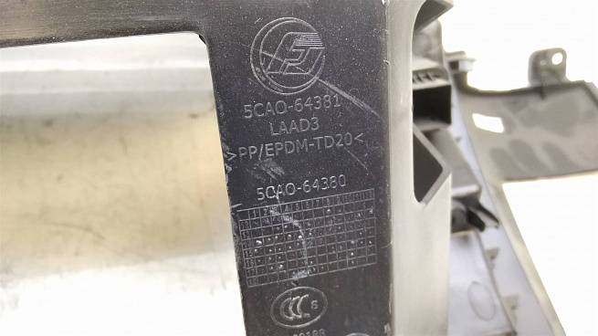  5CA064381
