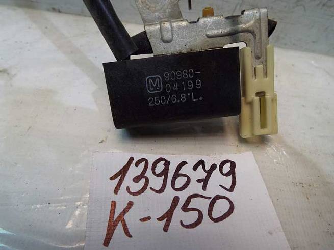  9098004199