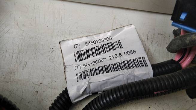  8450002142