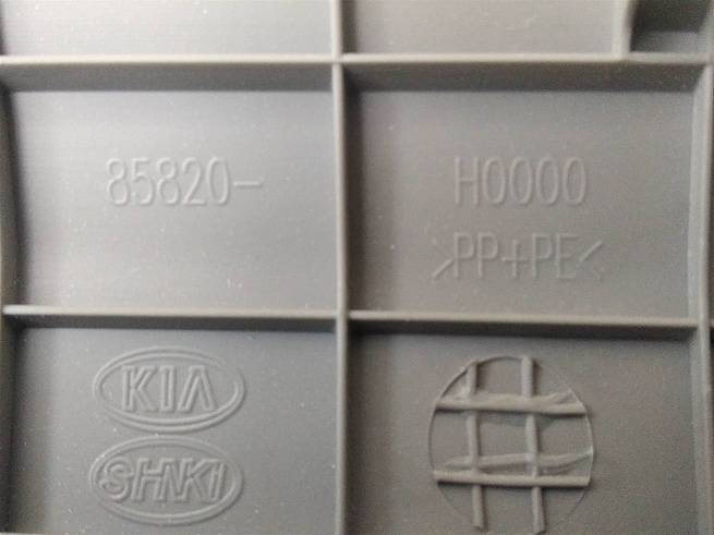  85820H0000TTX