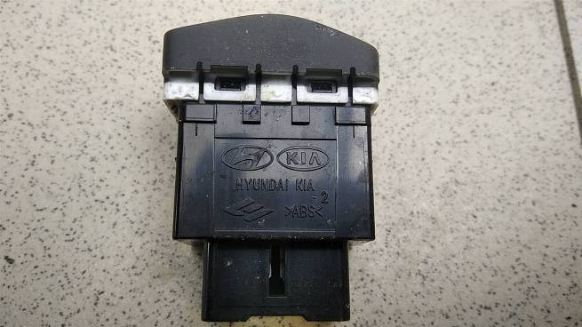  933704L000