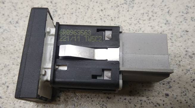  6R0963563B