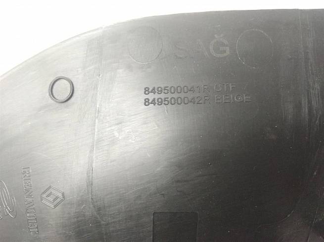  849500041R