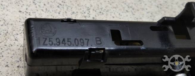  1Z5945097B