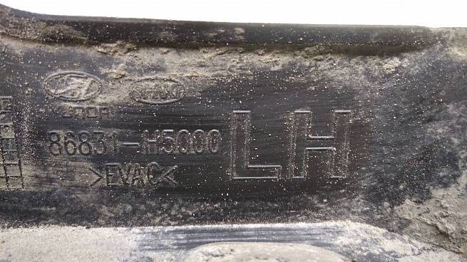  86831H5000