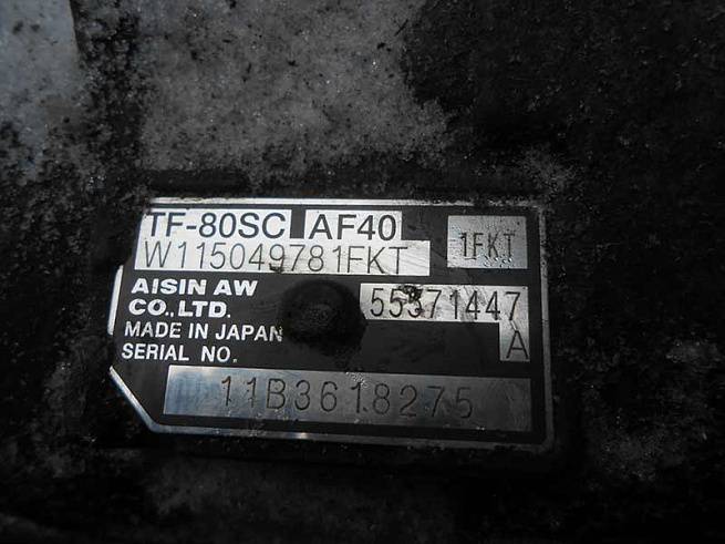  55571447A