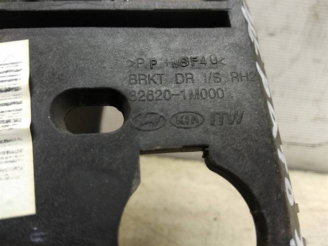  826201M020CR