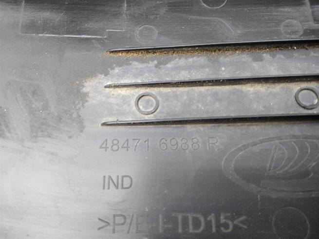  484716988R