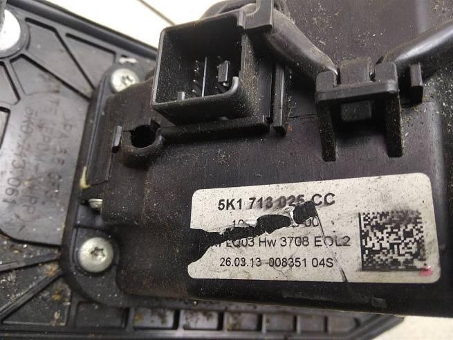  5K1713025CC