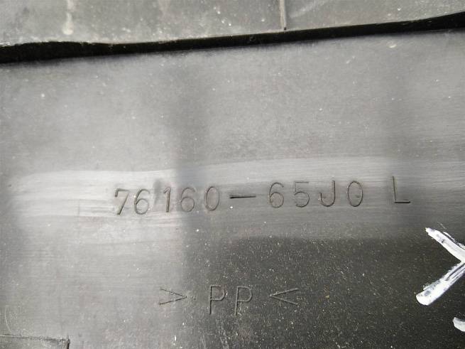  7616065J005PK