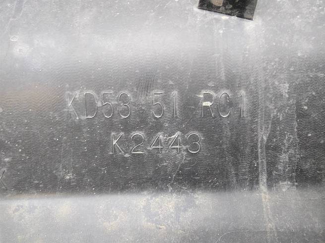  KD5351RC1