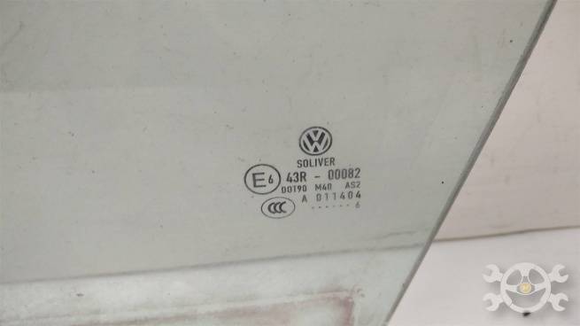  3C4845201B