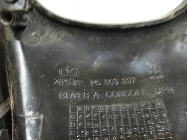  96563807