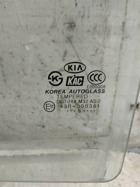  834111G010