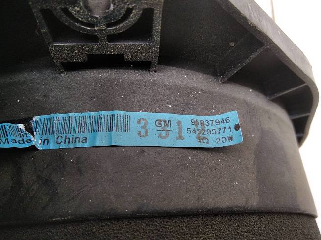  95937946