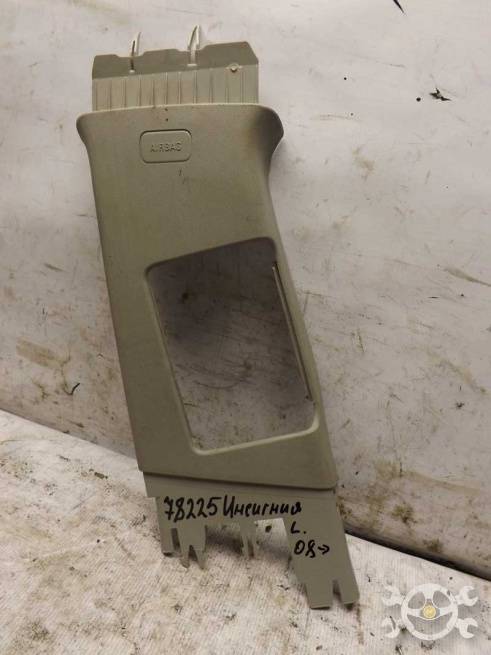 22782541 22782541