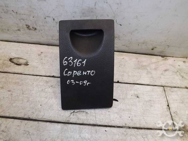 847533E000 847533E000