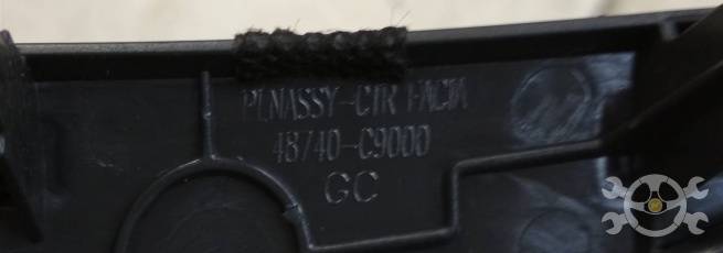  48740C9000