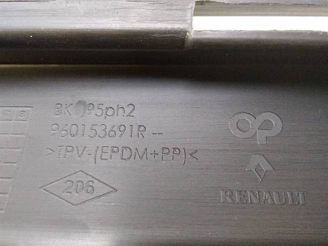  960153691R