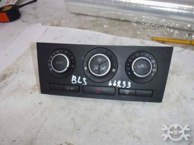 12772050 12772050