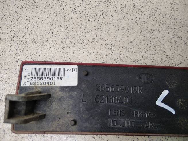  265659019R
