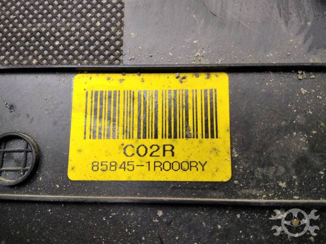  858451R000