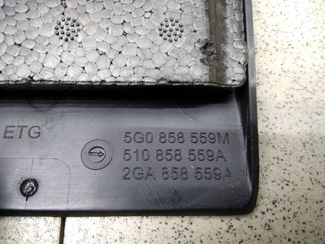  5G0858560A