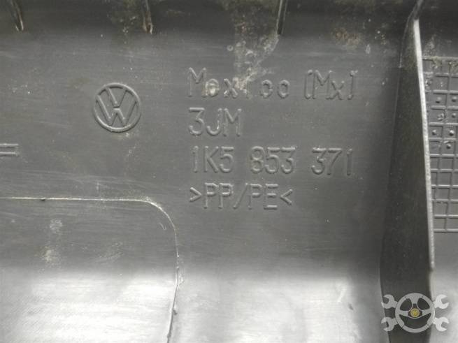  1K5853371