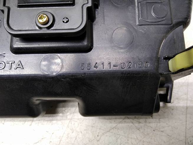  5542002140B1