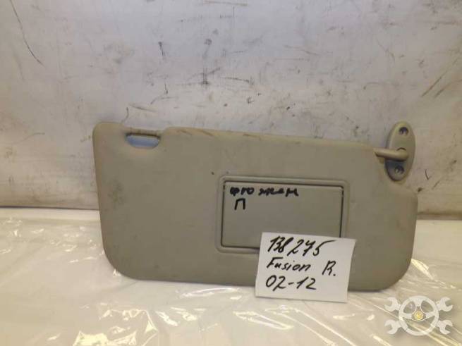  2S61A04100W