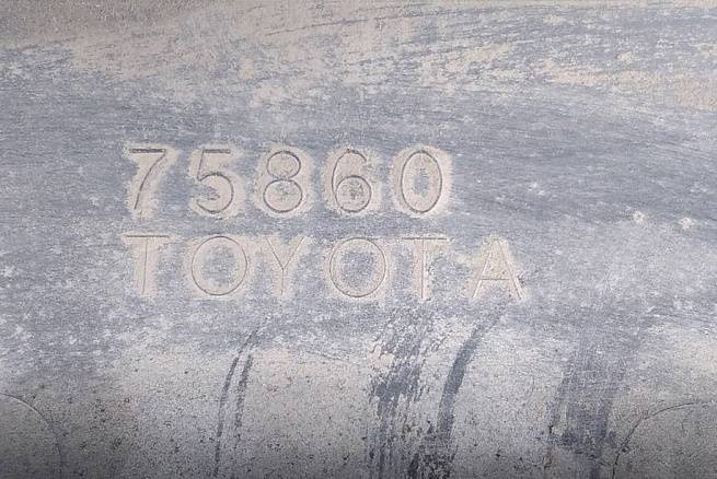  7586048010