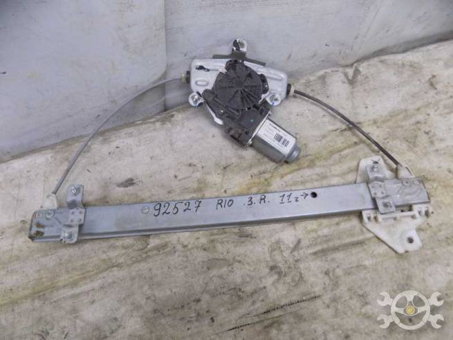  834021R010